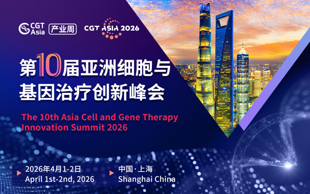 Agenda(图2) 3-25121214055AR.png