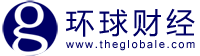 环球财经