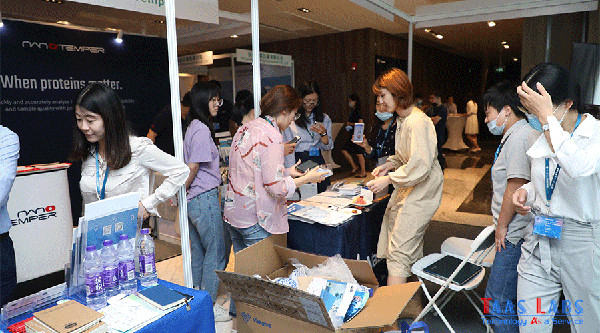 Exhibition & Show